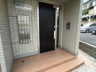 東戸塚駅 徒歩18分 1階の物件外観写真